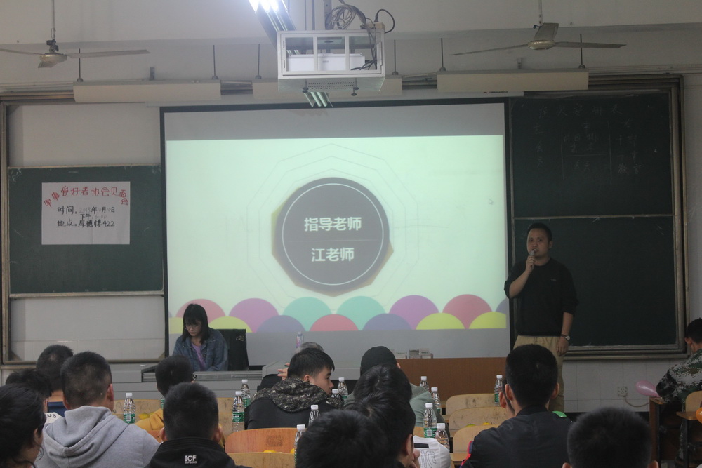 QQ图片20181012172155.jpg QQ图片20181012172155.jpg