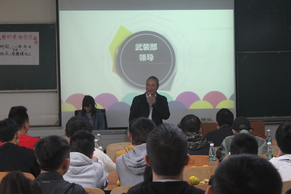 QQ图片20181012172208.jpg QQ图片20181012172208.jpg