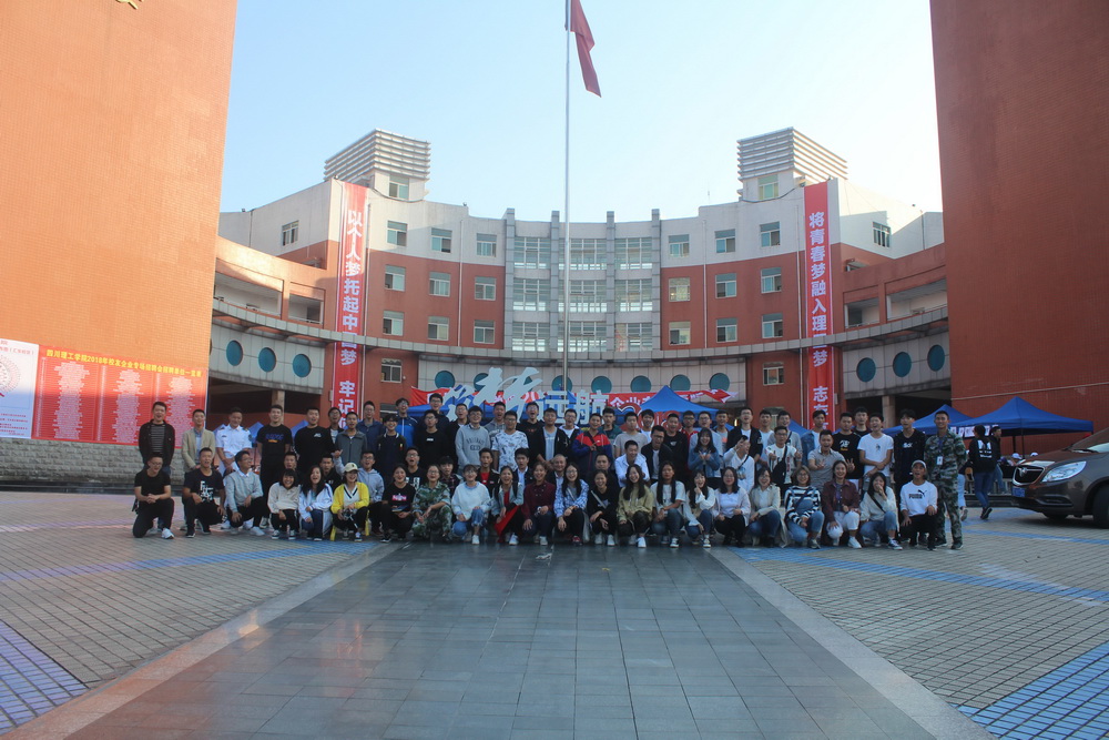 QQ图片20181012172148.jpg QQ图片20181012172148.jpg