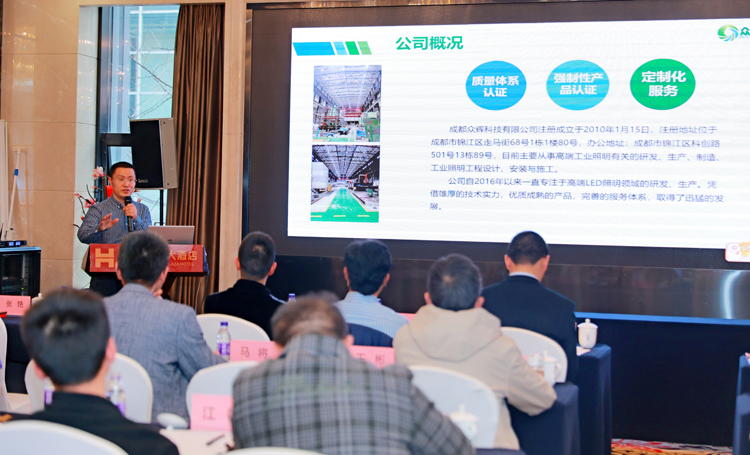 赵伟分享.JPG 赵伟分享.JPG