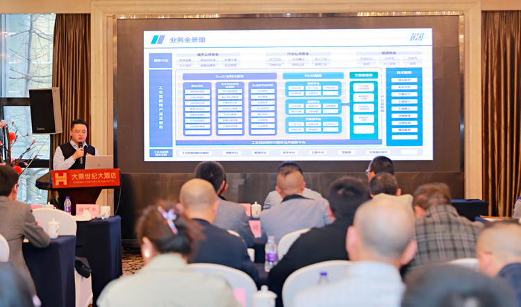 胡安林分享.JPG 胡安林分享.JPG