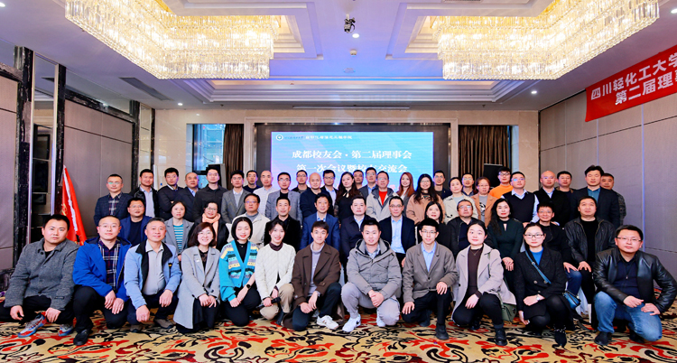 合影 (1).JPG 合影 (1).JPG