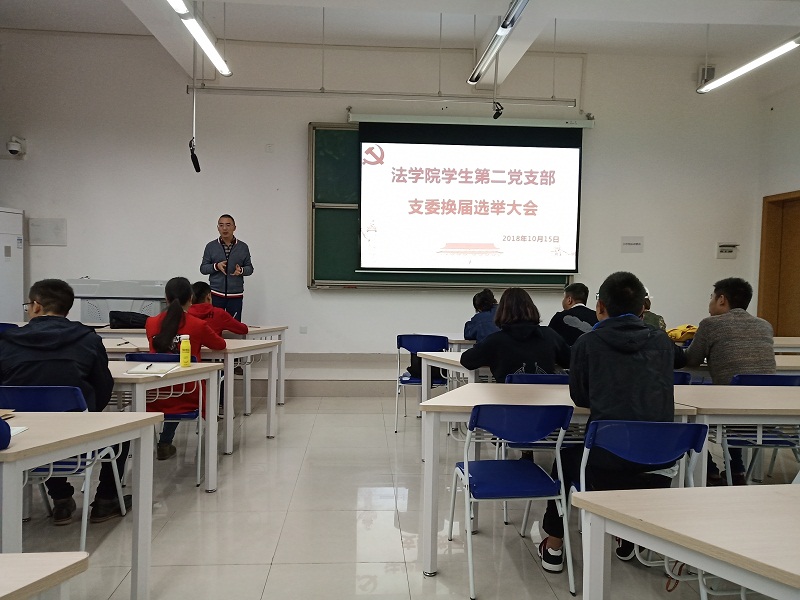 QQ图片20181016093155.jpg