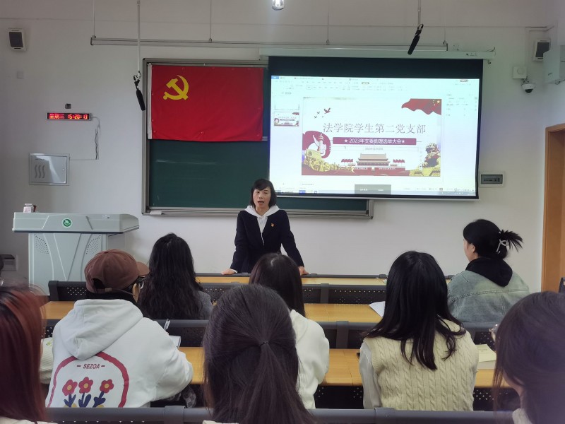 段炼讲话.jpg