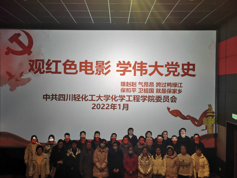 QQ图片20220121105238.jpg