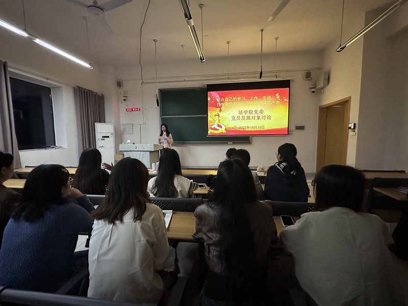 发表 (3).JPG