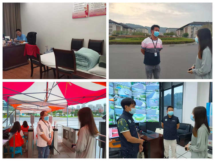 微信图片_20220921112453.jpg 微信图片_20220921112453.jpg