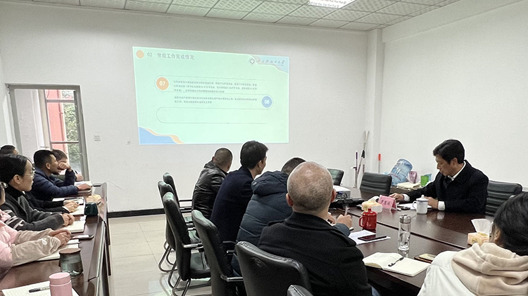 微信图片_20231205144843.jpg 微信图片_20231205144843.jpg