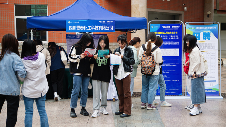 XCB_7136.jpg
