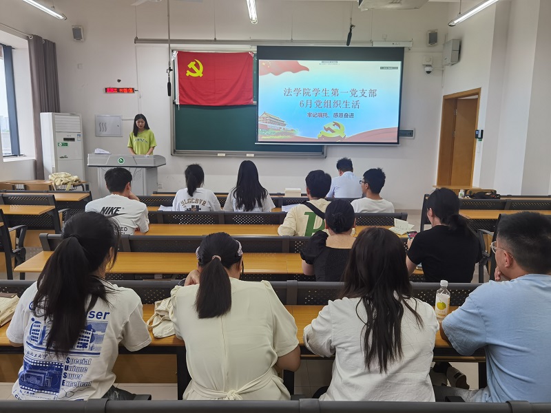 发表 (2).jpg