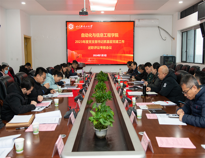 自信学院1.jpg 自信学院1.jpg