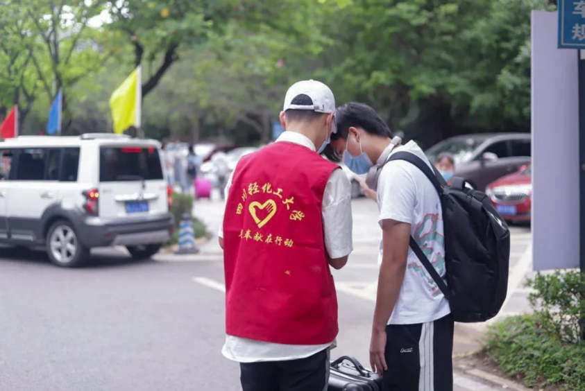 QQ截图20211118000747.png