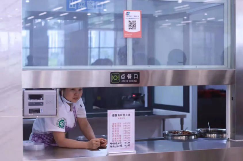 QQ截图20211117234432.png