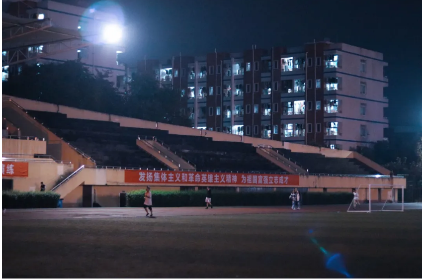 QQ截图20211118000520.png