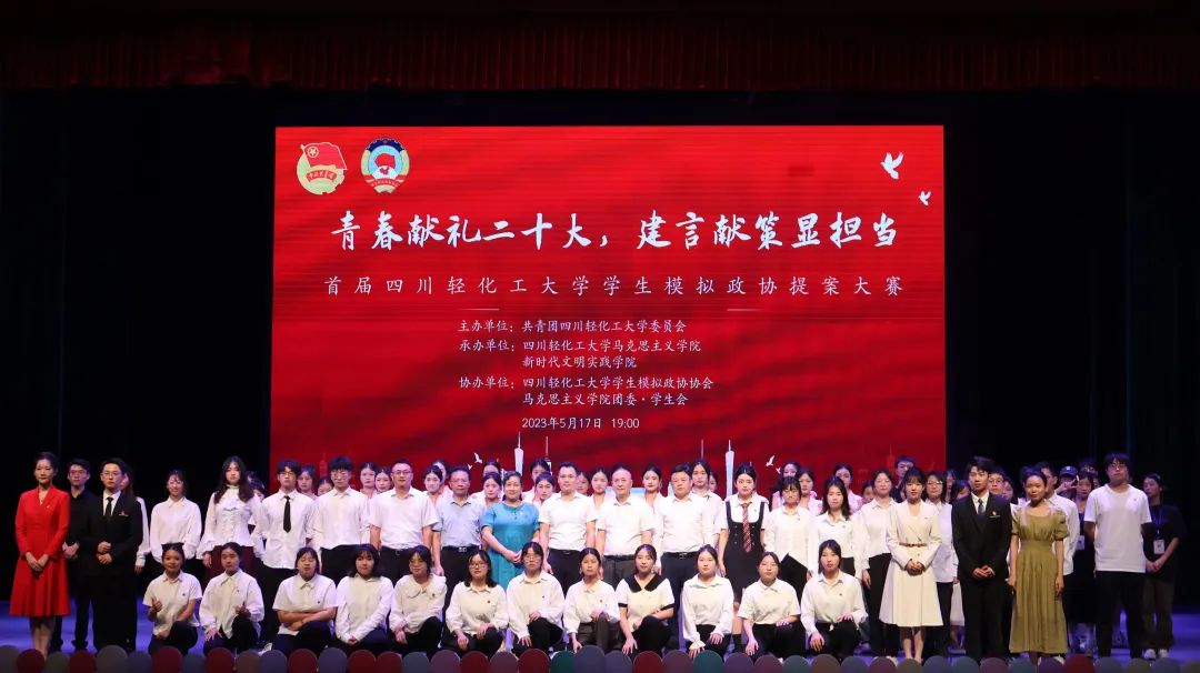 微信图片_20221113104523.jpg