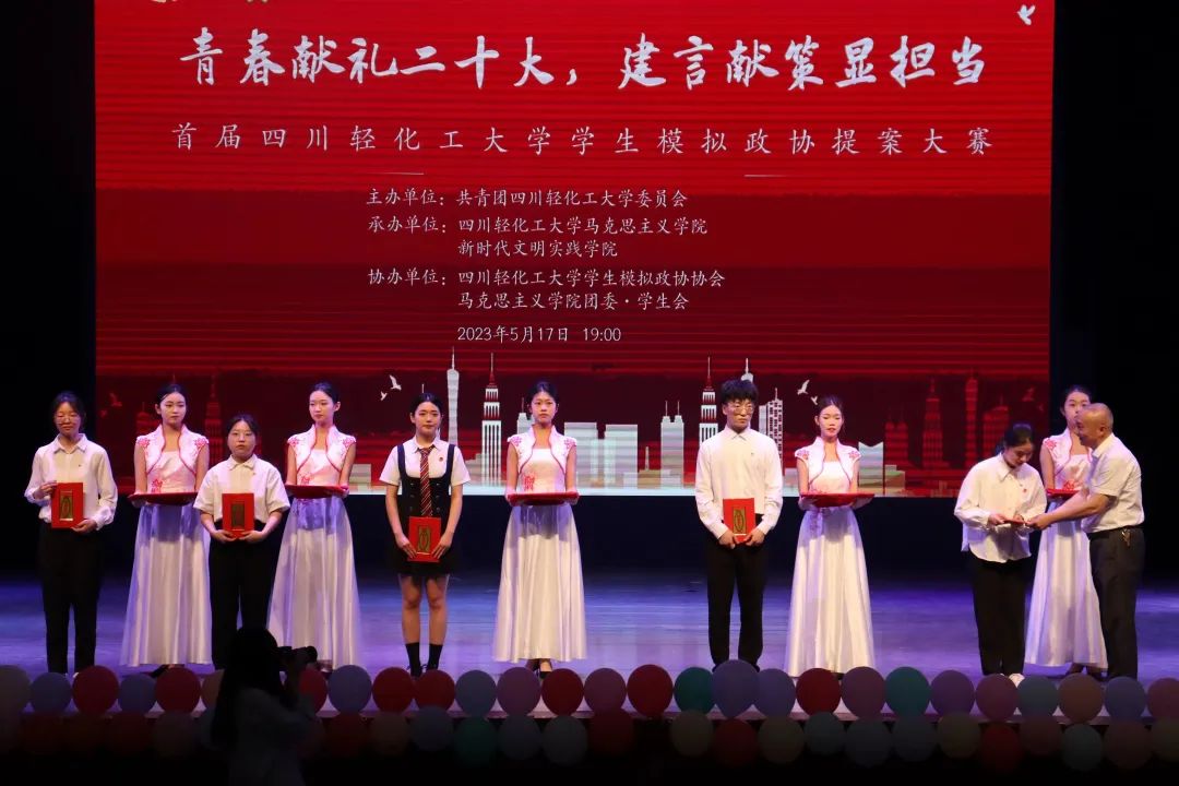 微信图片_20221113104540.jpg