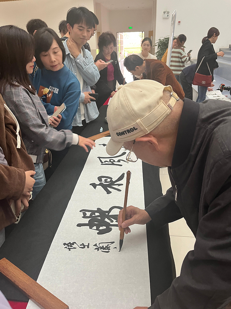 书法讲座合照 白金鑫摄2.jpg