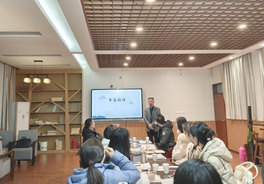 QQ截图20231204094234.png