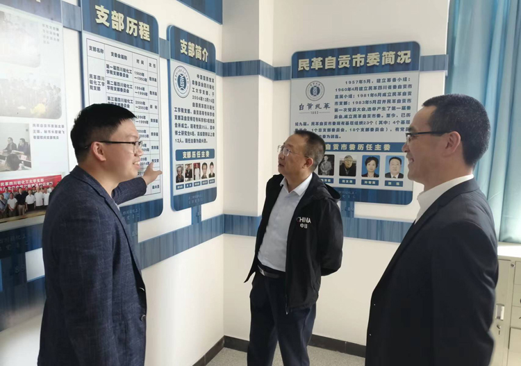 微信图片_20230406100706.jpg 微信图片_20230406100706.jpg