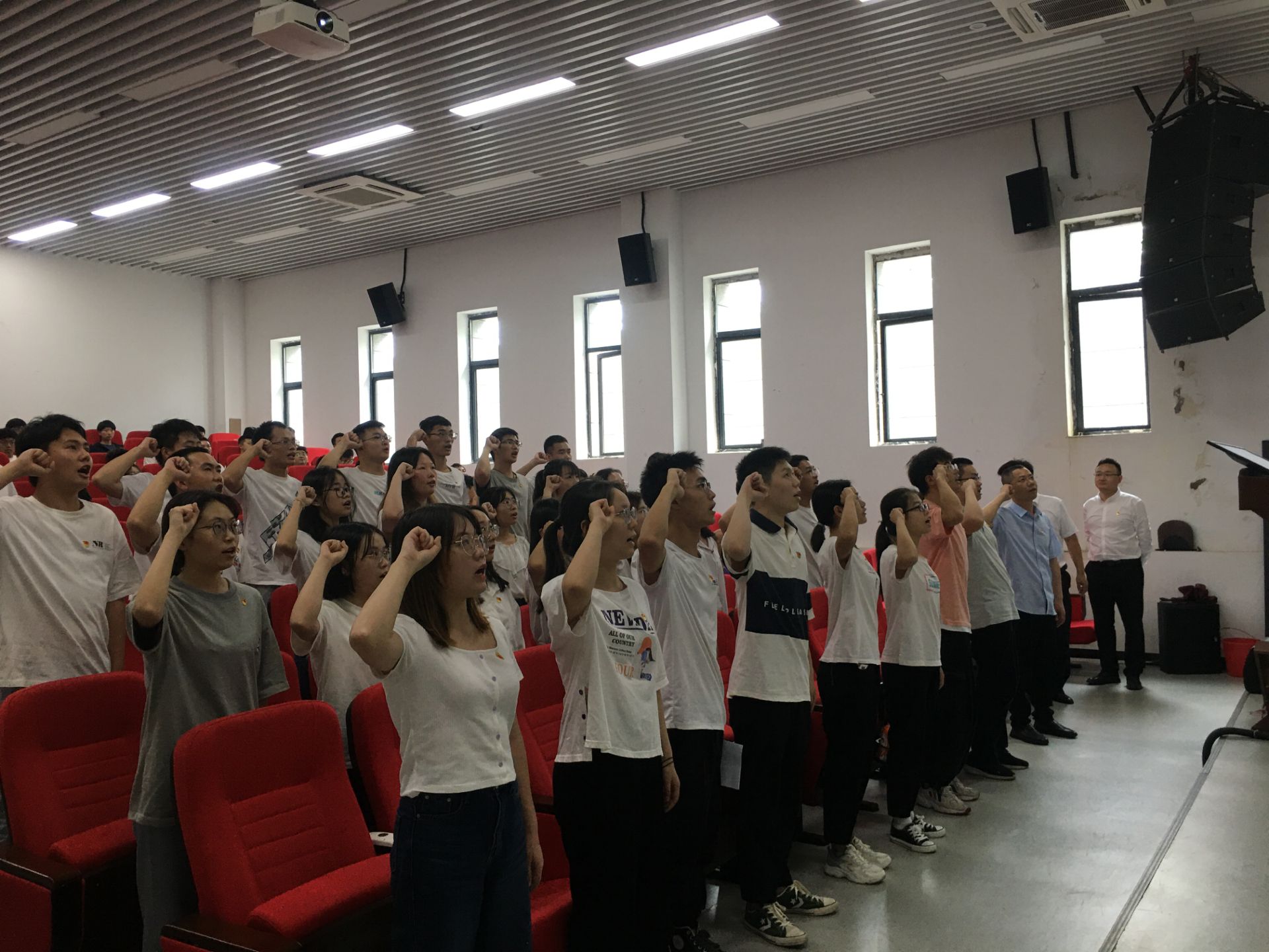 7.1入党 宣誓- 副本.jpg