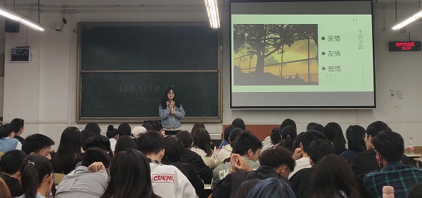 20级学长导航交流会图片 (1).jpg