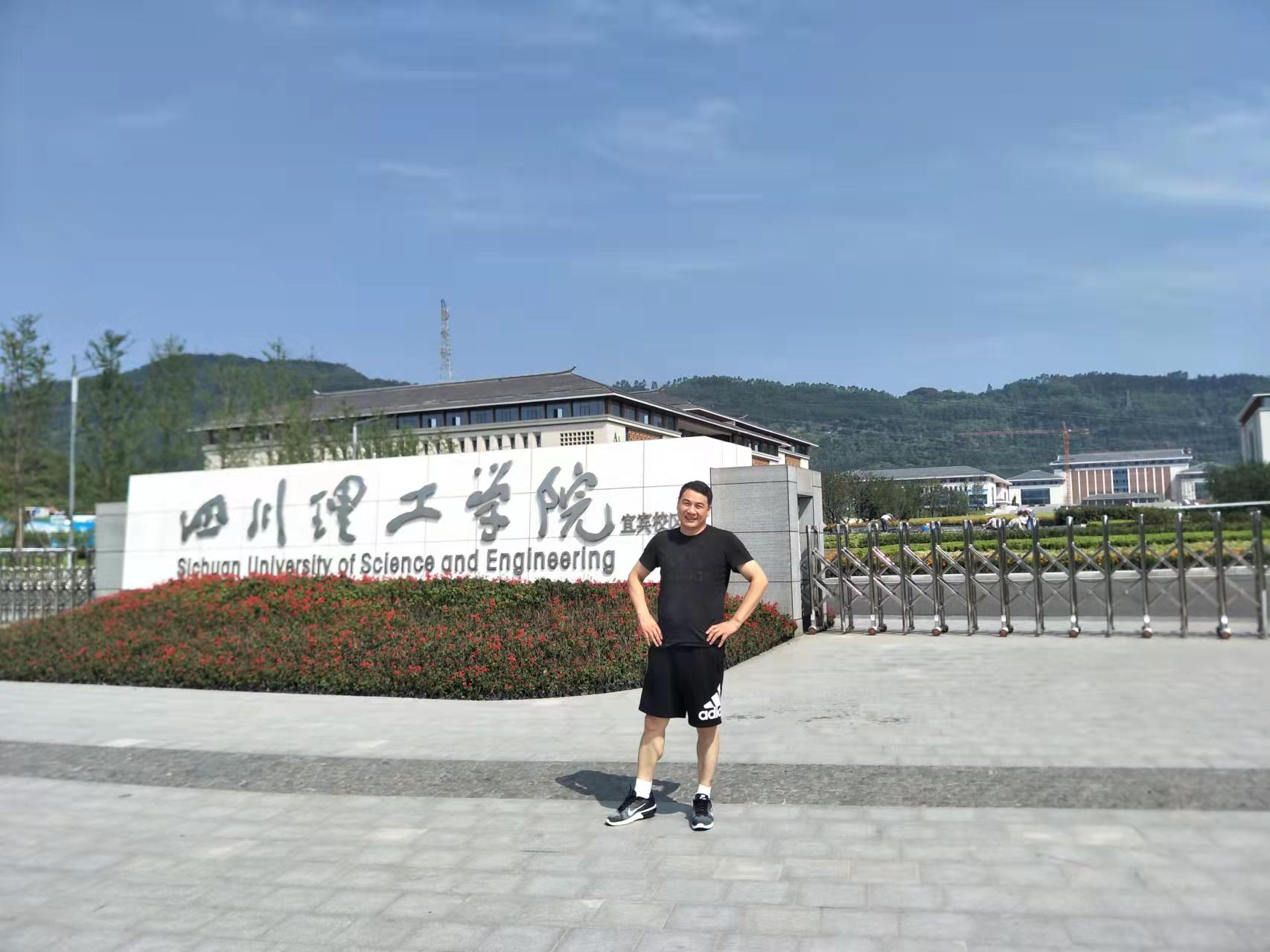 微信图片_20211125122004.jpg