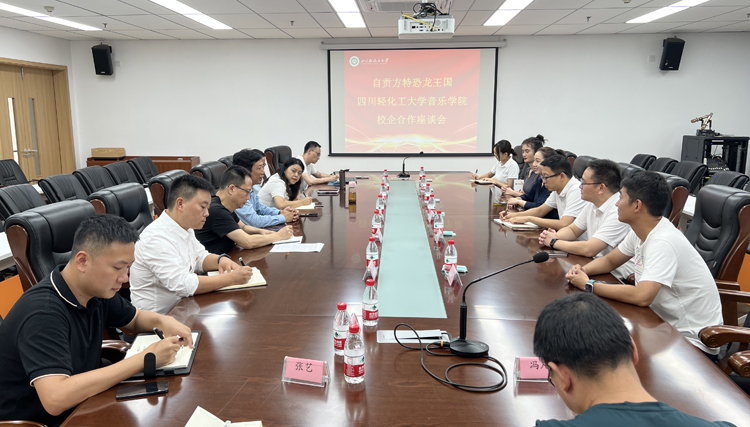 微信图片_20230907122354.jpg 微信图片_20230907122354.jpg