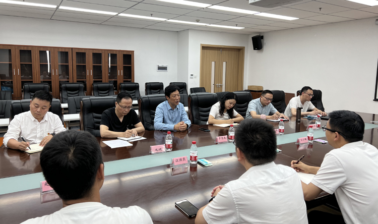 微信图片_20230908170719.jpg 微信图片_20230908170719.jpg