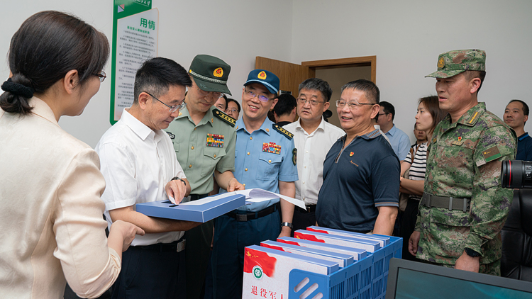 E_W07935.jpg E_W07935.jpg