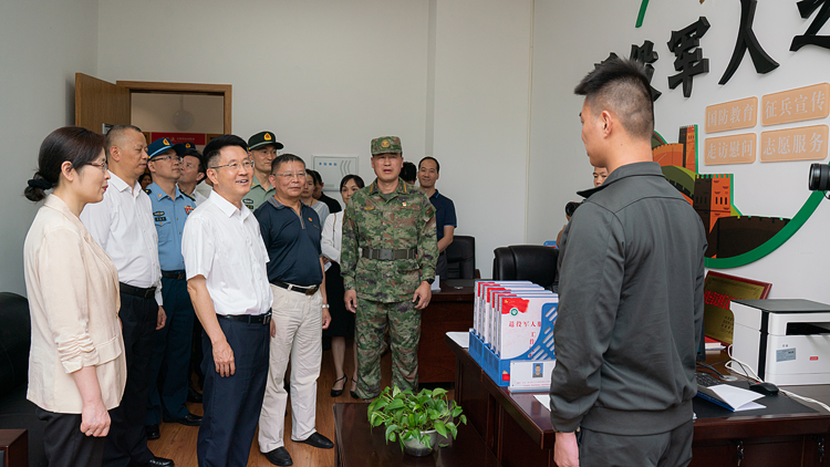 E_W07917.jpg E_W07917.jpg