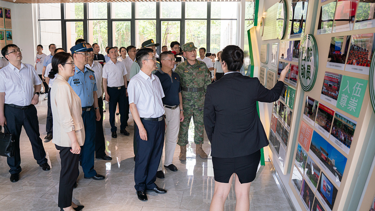 E_W07875.jpg E_W07875.jpg