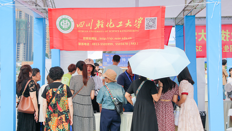 微信图片_20230625124012.jpg 微信图片_20230625124012.jpg