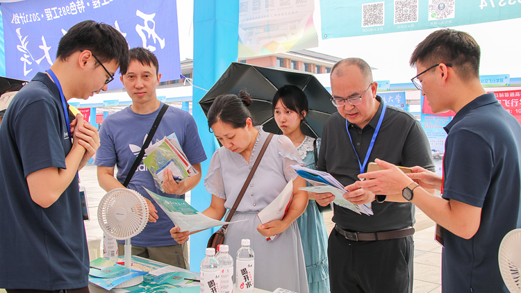 微信图片_20230625124016.jpg 微信图片_20230625124016.jpg