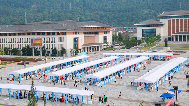 微信图片_20230625123948.jpg 微信图片_20230625123948.jpg