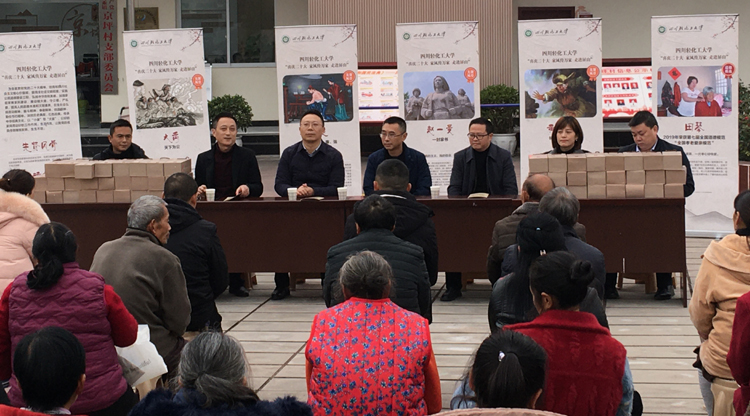 微信图片_20221212122626.jpg 微信图片_20221212122626.jpg