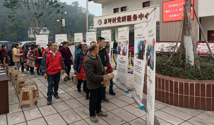 微信图片_20221212123534.jpg 微信图片_20221212123534.jpg