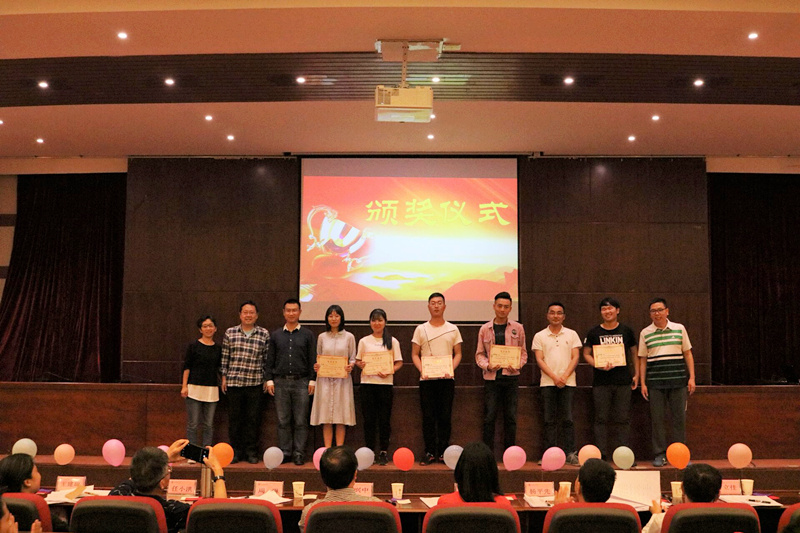 C:/Users/Administrator/Desktop/蒋春妤 (4)_副本.jpg