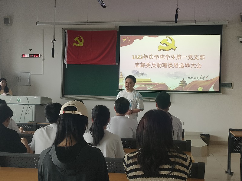 QQ图片20230906085956.jpg