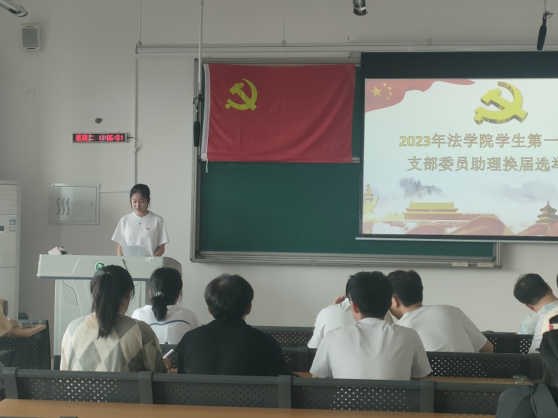 QQ图片20230906085952.jpg