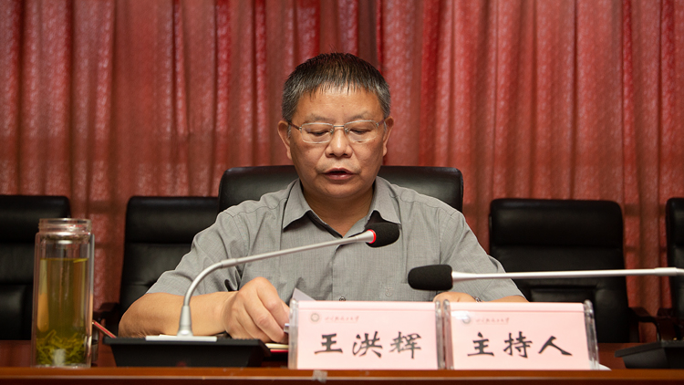 微信图片_20220510150335.jpg 微信图片_20220510150335.jpg