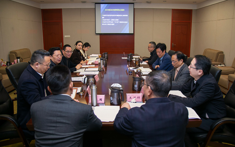 微信图片_20231130181658.jpg 微信图片_20231130181658.jpg