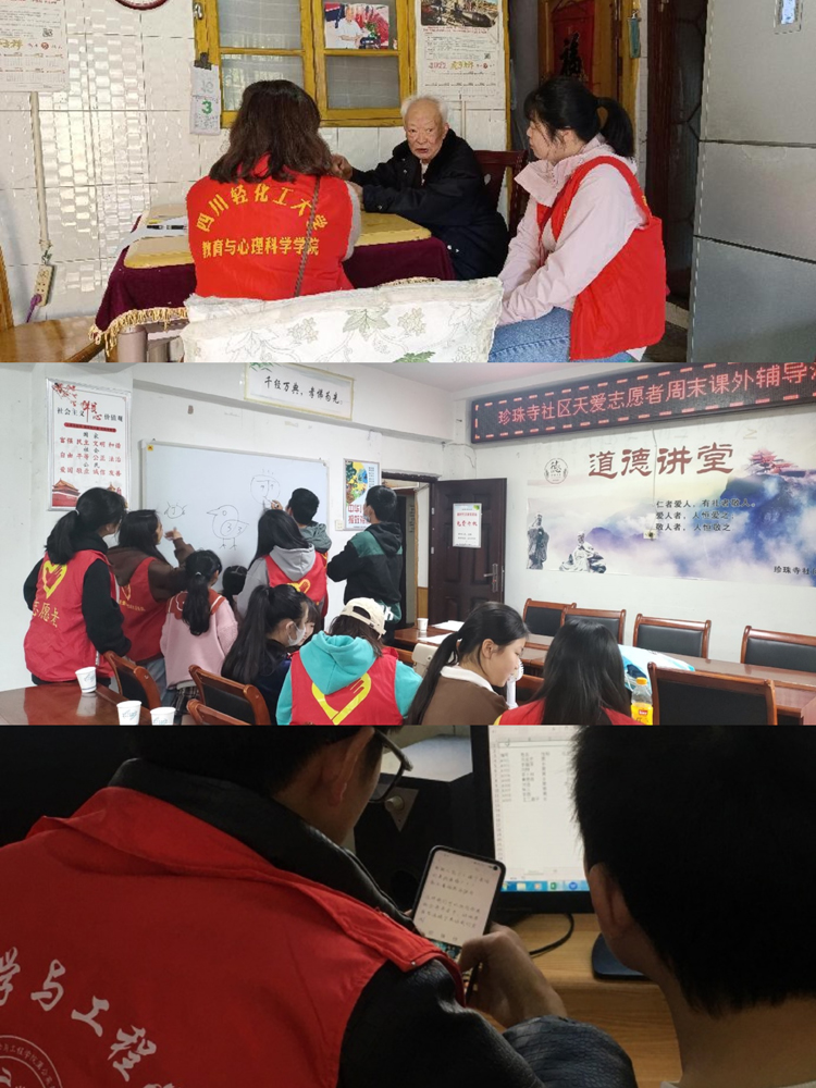 活动图片 (4).jpg