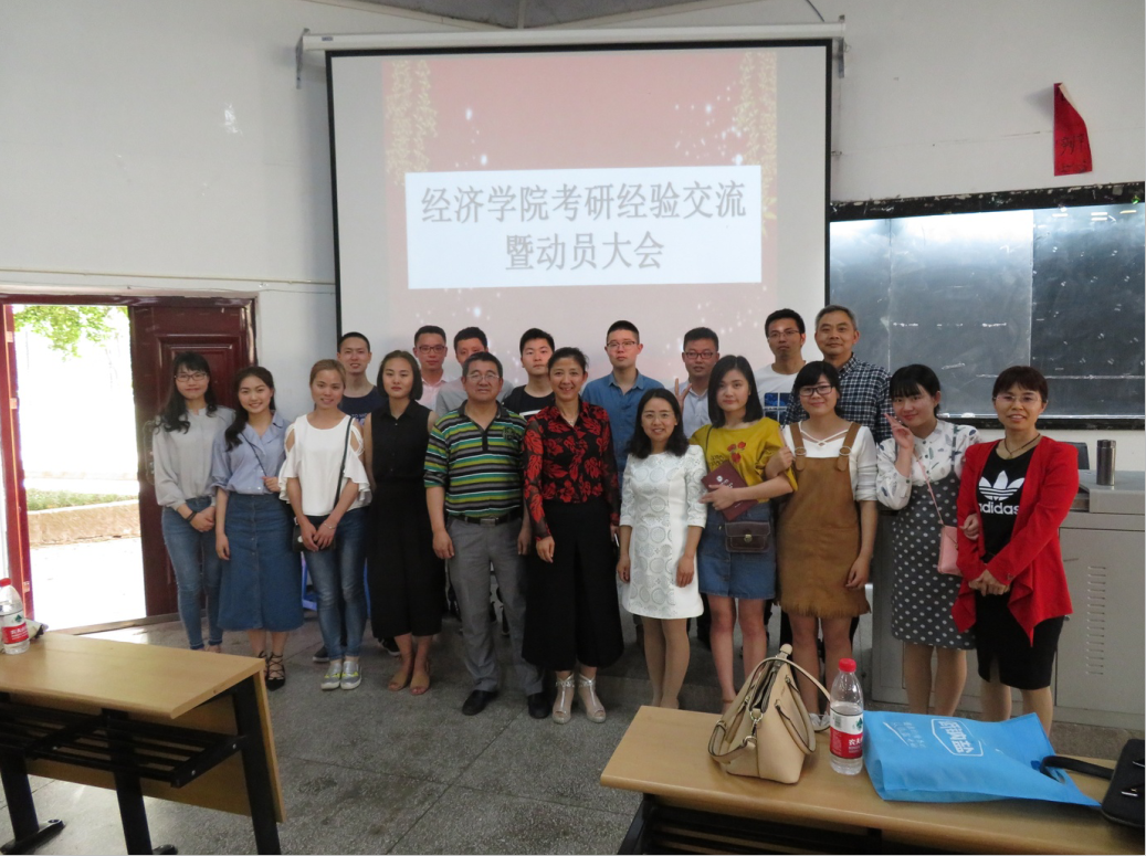 QQ图片20170425174932.png