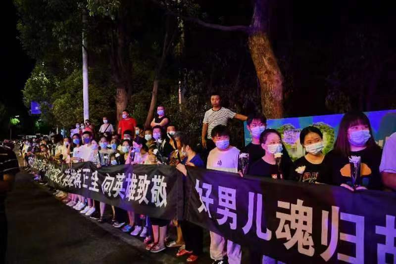 微信图片_20220820212245.jpg
