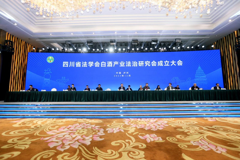 微信图片_20231206191517.png