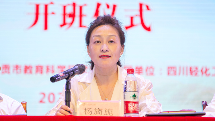 XCB_9961.jpg XCB_9961.jpg