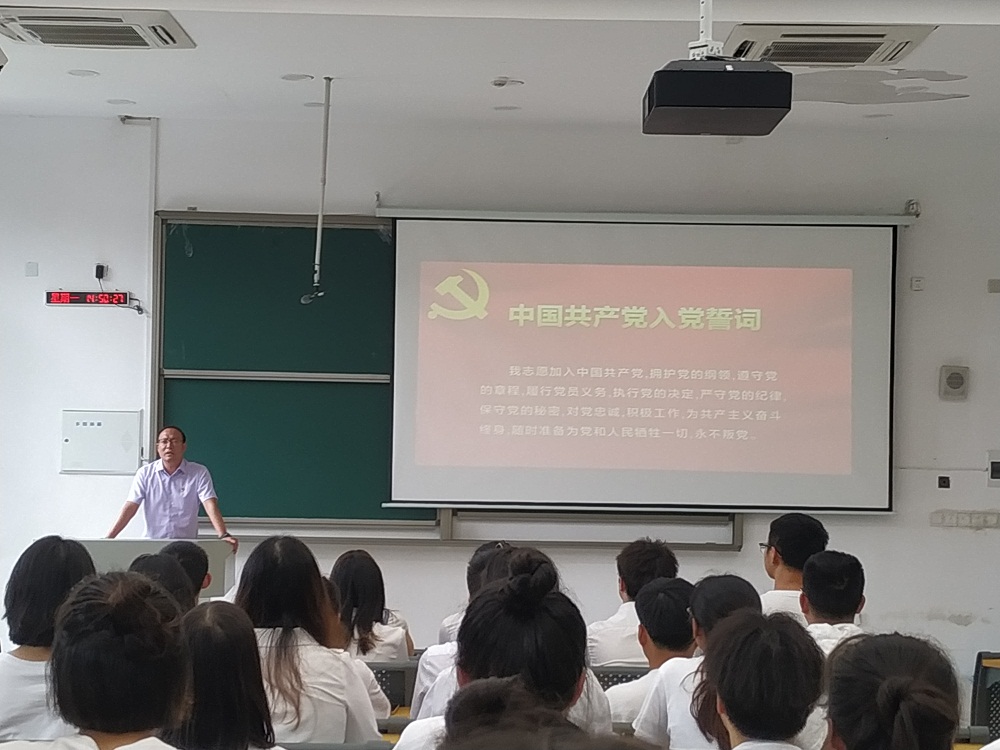 生工学院举行新党员入党宣誓活动1.jpg