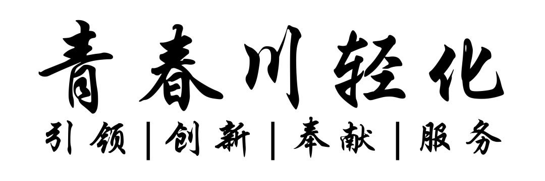 微信图片_20220406135103.png