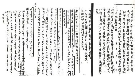 微信图片_20220406132910.jpg