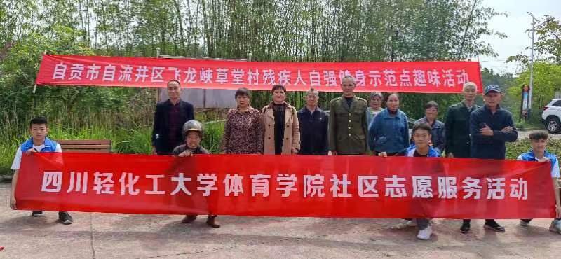微信图片_20230426151142.jpg